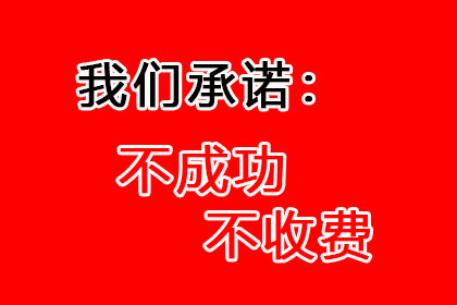欠信用社款不还，会否面临牢狱之灾？